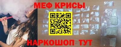 метадон Ярцево