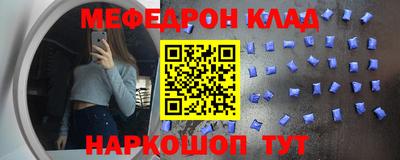 МДПВ Ярославль