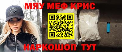 МДПВ Ярославль