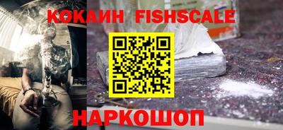 метадон Ярцево