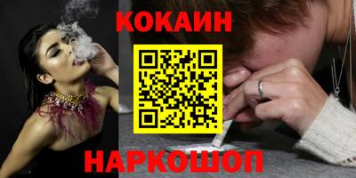 метадон Ярцево