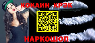МДПВ Ярославль