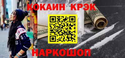 МДПВ Ярославль