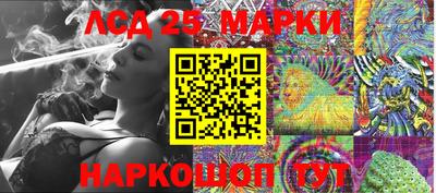метадон Ярцево