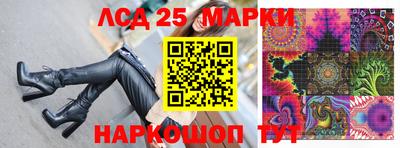 мдпв Янаул