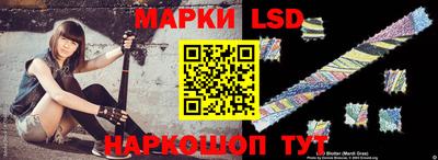 мдпв Янаул