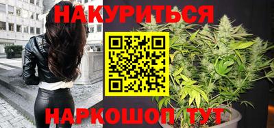 метадон Ярцево
