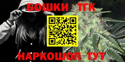 метадон Ярцево