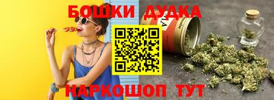 МДПВ Ярославль