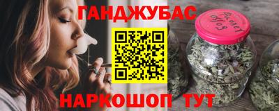 мдпв Янаул