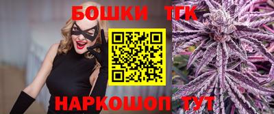 мдпв Янаул