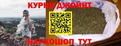 мдпв Янаул