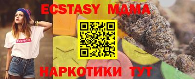 метадон Ярцево