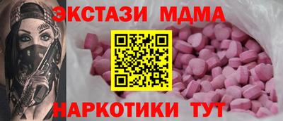 метадон Ярцево
