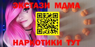 МДПВ Ярославль