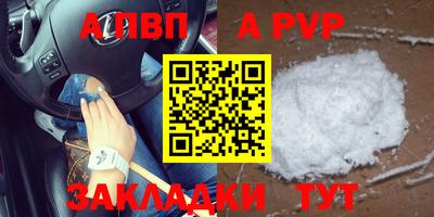 МДПВ Ярославль