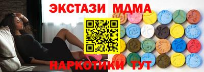 мдпв Янаул
