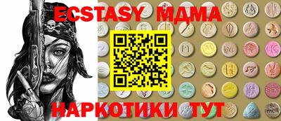 метадон Ярцево