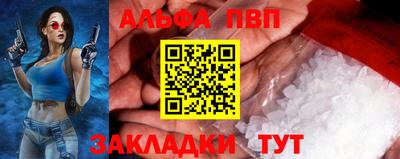 метадон Ярцево