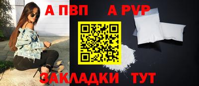 МДПВ Ярославль