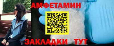 метадон Ярцево