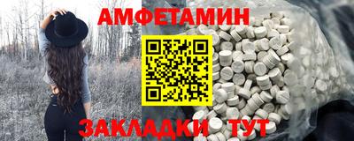 мдпв Янаул