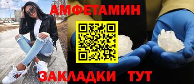 метадон Ярцево
