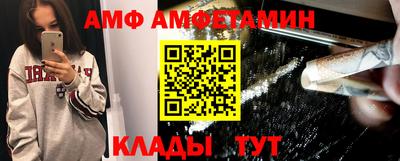 МДПВ Ярославль