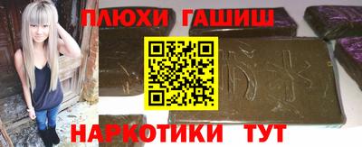 мдпв Янаул