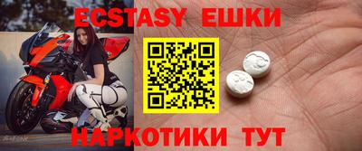 МДПВ Ярославль