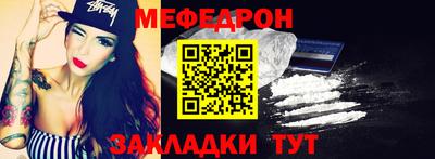МДПВ Ярославль